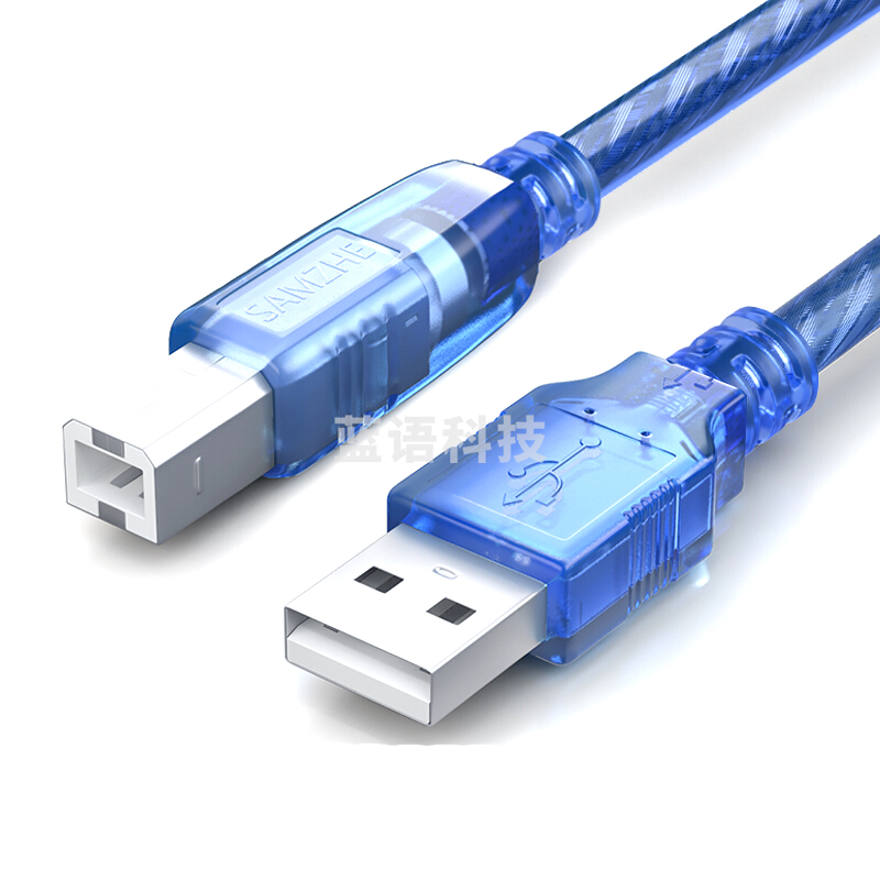 山泽 SAMZHE USB打印机线 BA-730 usb2.0方口数据线 AM/BM 支持惠普佳能爱普生打印机 3米