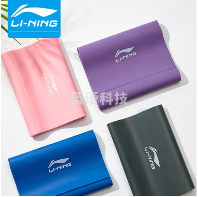 李宁LBDM854-1-2-3-4瑜伽健身力量训练阻力圈(15磅)。