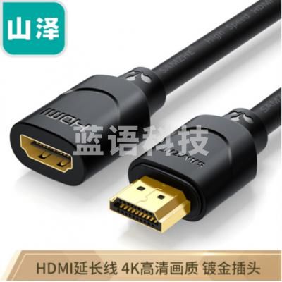 山泽(SAMZHE)HDMI线延长线 4K高清3D视频线 公对母转换线 电脑接电视投影仪显示器数据线 2米黑 20MN9