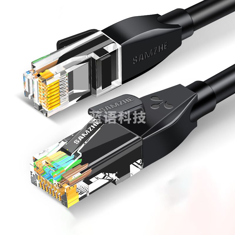 山泽 SAMZHE 六类网线CAT6类千兆纯铜网线 HCT20 2米 (黑色) 电脑路由器宽带网络连接线八芯双绞成品网线