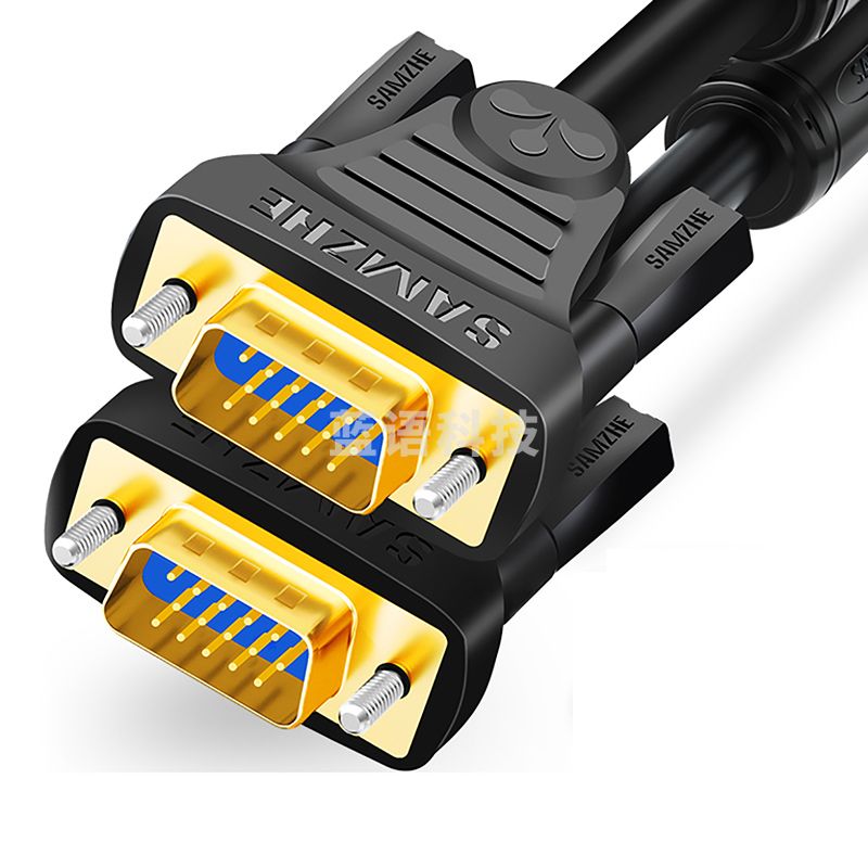 山泽 VM-2015 工程级VGA连接线 vga3+6 投影仪线电脑显示器连接线 针/针1.5米