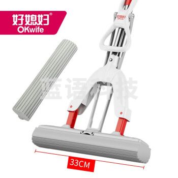 好媳妇HD-7209胶棉拖把 免手洗对折海绵墩布 吸水拖布 共2个棉头