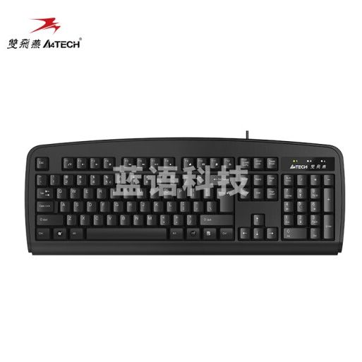 双飞燕(A4TECH)KB-8U 键盘有线