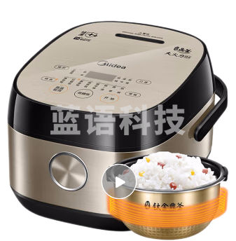 美的 低糖IH电饭煲40LH5