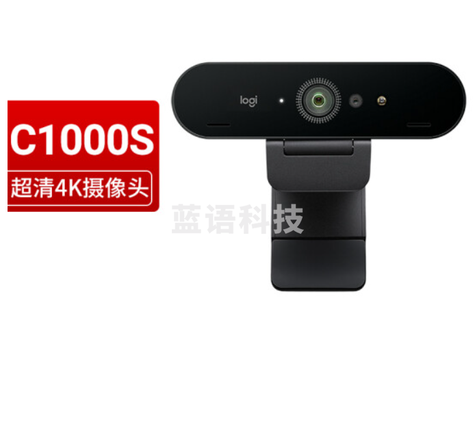 罗技(Logitech) C1000s 4K超高清摄像头内置降噪麦克风光线校正广角直播网课会议