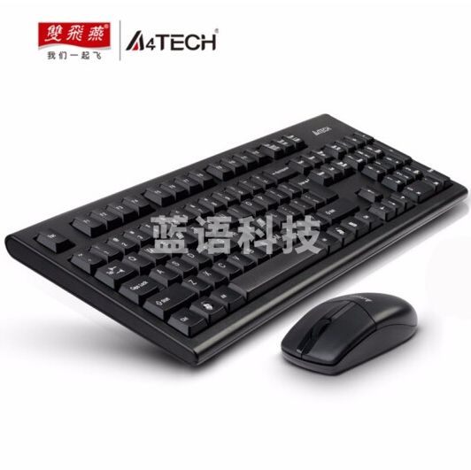 双飞燕(A4TECH)3100N无线鼠标键盘套装