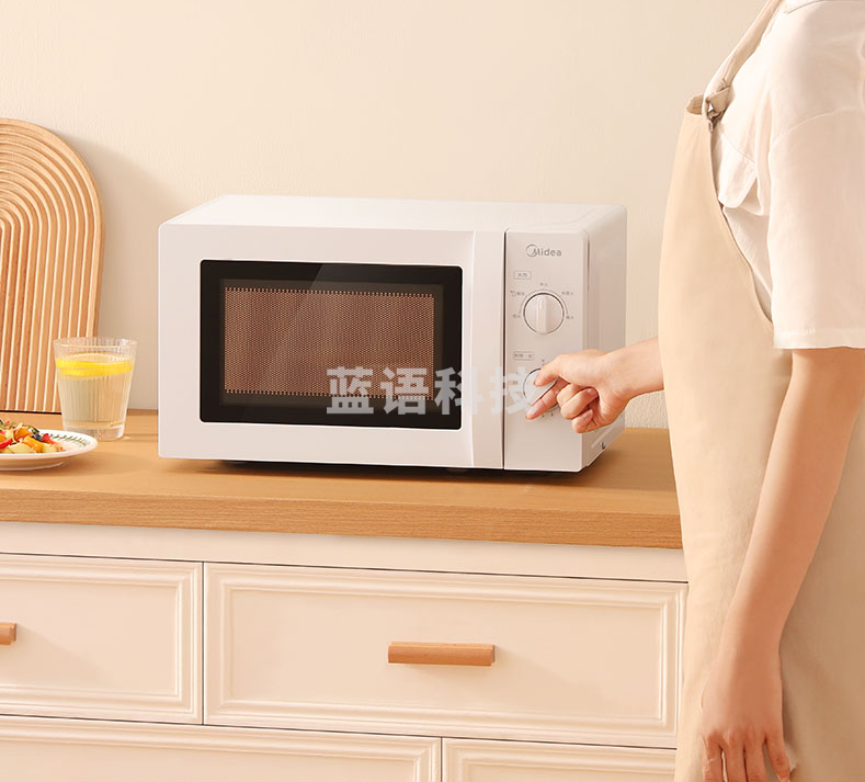 美的(Midea) M1-211A 转盘加热 解冻家用微波炉