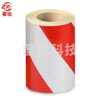 者也 警示反光膜胶带 车间分区贴纸设备标识贴交通安全警示条 20CM*33M【红白斜纹】