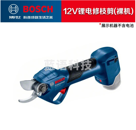博世(BOSCH)Pro Pruner锂电12V电动剪刀 双电版(12V/3Ah×2)