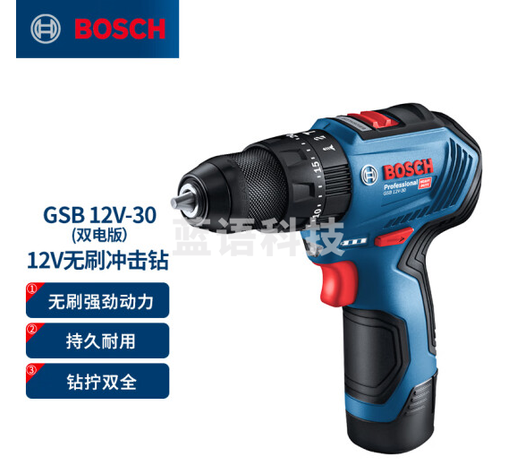 博世(BOSCH)GSB 12V-30 12V锂电充电式无刷马达冲击钻 双电版