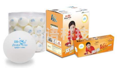 双鱼V40+一星乒乓球 10个装