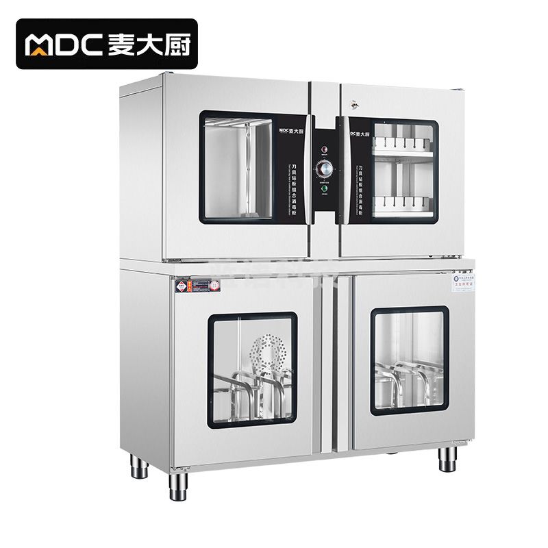 麦大厨 220V 1250W 四门双层刀具砧板组合消毒柜(臭氧+紫外线+热风)     20D-8Z