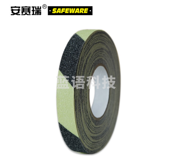 安赛瑞 自发光防滑胶带(条纹款)夜光防滑胶带 警示防滑贴 2.5cm×18m 11635
