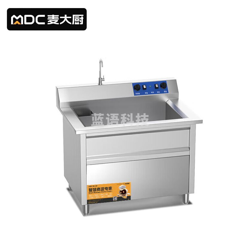 麦大厨 高性能款 220V 4.8KW 1米通池超声波洗碗机