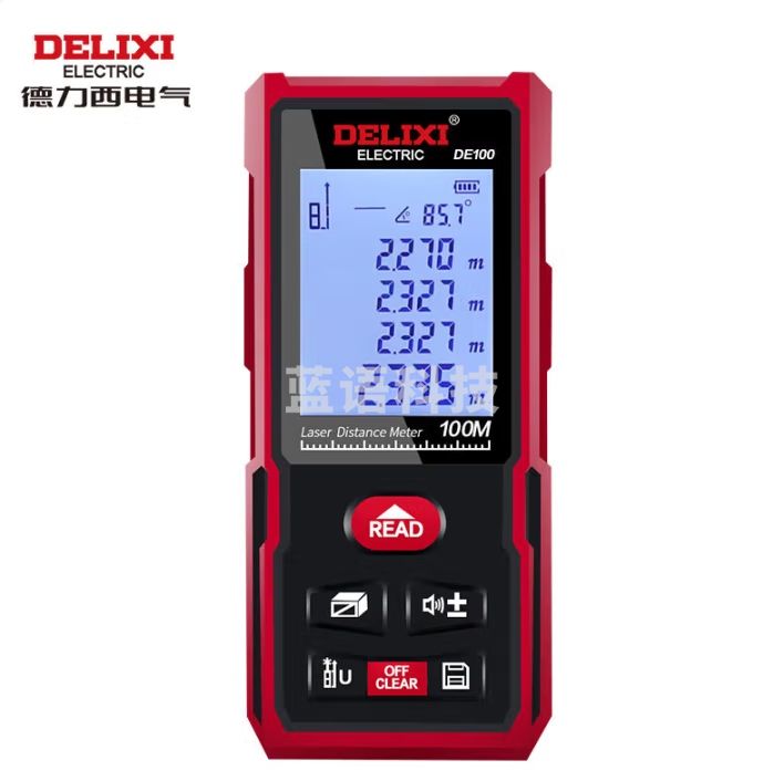 德力西  测距仪 手持式激光量房仪100米