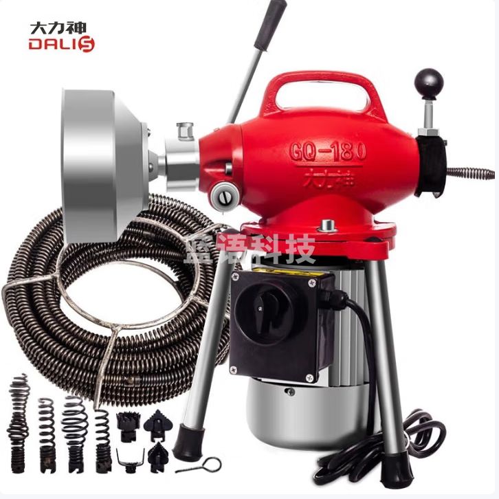大力神GQ-180电动自动管道疏通机