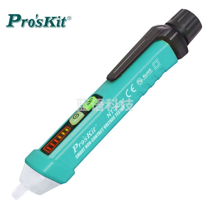宝工 NT-309-C 非接触式感应电笔测电笔试电笔