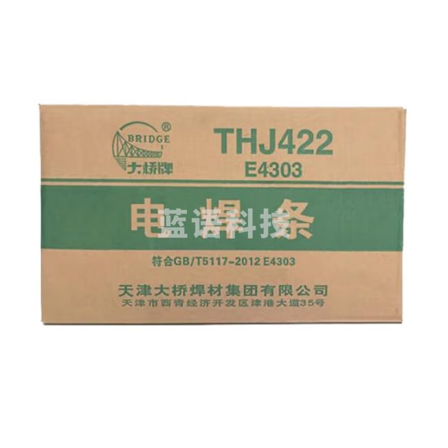 大桥 J422 3.2mm 电焊条 5KG/包 20公斤/箱；箱