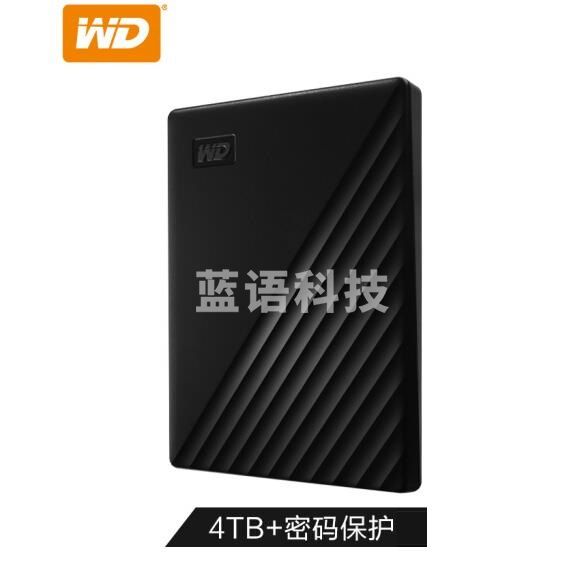 西部数据 WDBPKJ0040BBK 4TB USB3.0移动硬盘 2.5英寸 黑色(密码保护 自动备份)
