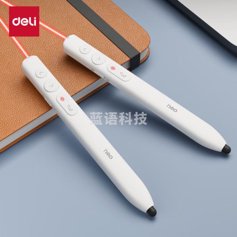 得力（deli）红光PPT翻页笔 白板可书写触控笔 百米远控磁吸收纳激光翻页笔 白色MA110