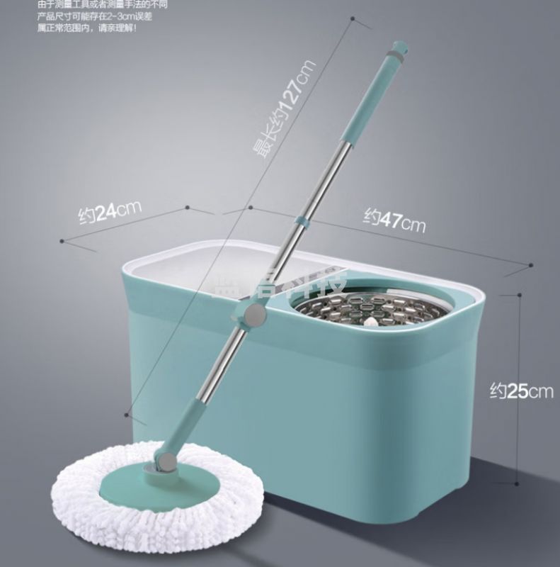 拓朴   D11    旋转拖把36cm杆伸缩99-127cm 2头加厚拖布