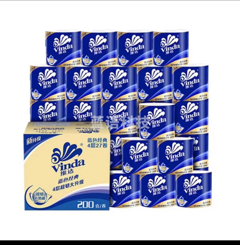 维达(Vinda) 卷纸 蓝色经典4层  200g  27卷（箱）