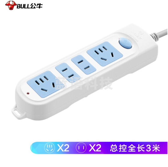 公牛GN-607 4位总控全长4米插排接线板插座