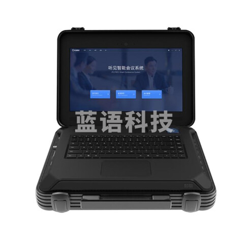 讯飞听见（IFLYREC）便携式 听见智能会议系统V4.0