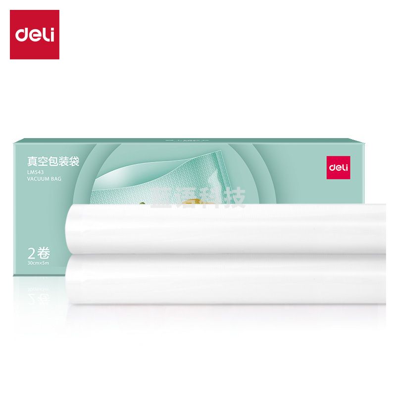 得力 真空封口机包装袋30CM*5M/2卷 抽真空保鲜袋 食品级 LM543