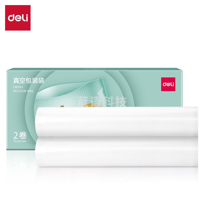 得力 真空封口机包装袋25CM*5M/2卷 抽真空保鲜袋 食品级 LM542