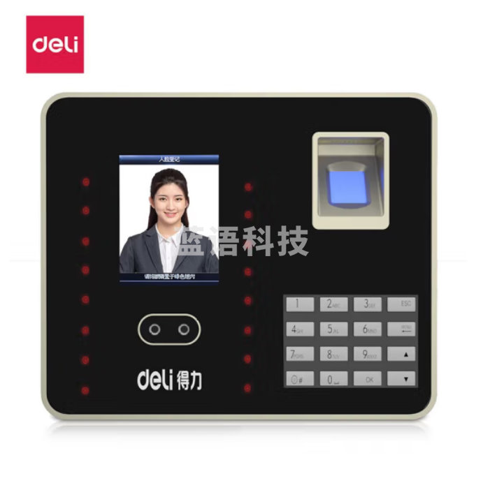 得力3969Z人脸+指纹考勤机 红外夜视 快速识别 无接触打卡考勤 双考勤模式 支持局域网 自动生成报表