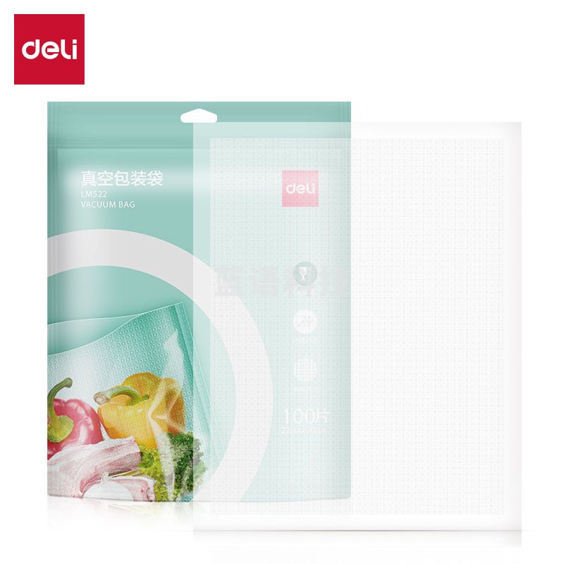 得力LM522真空包装袋22*30CM(本色)(100片/包)