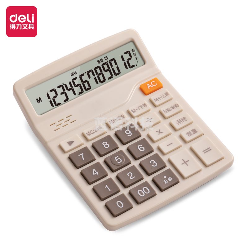 得力（deli）12位语音计算机 桌面语音计算器 财务办公用品 837Y浅黄