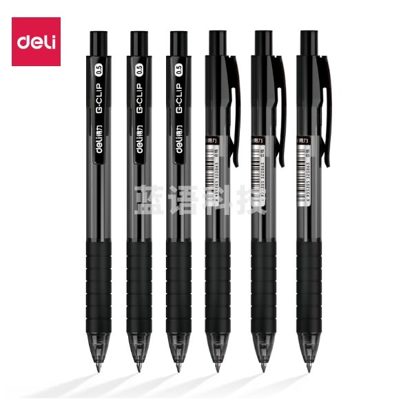 得力 S06 按动中性笔签字笔 0.5mm子弹头水笔(黑) 12支/盒