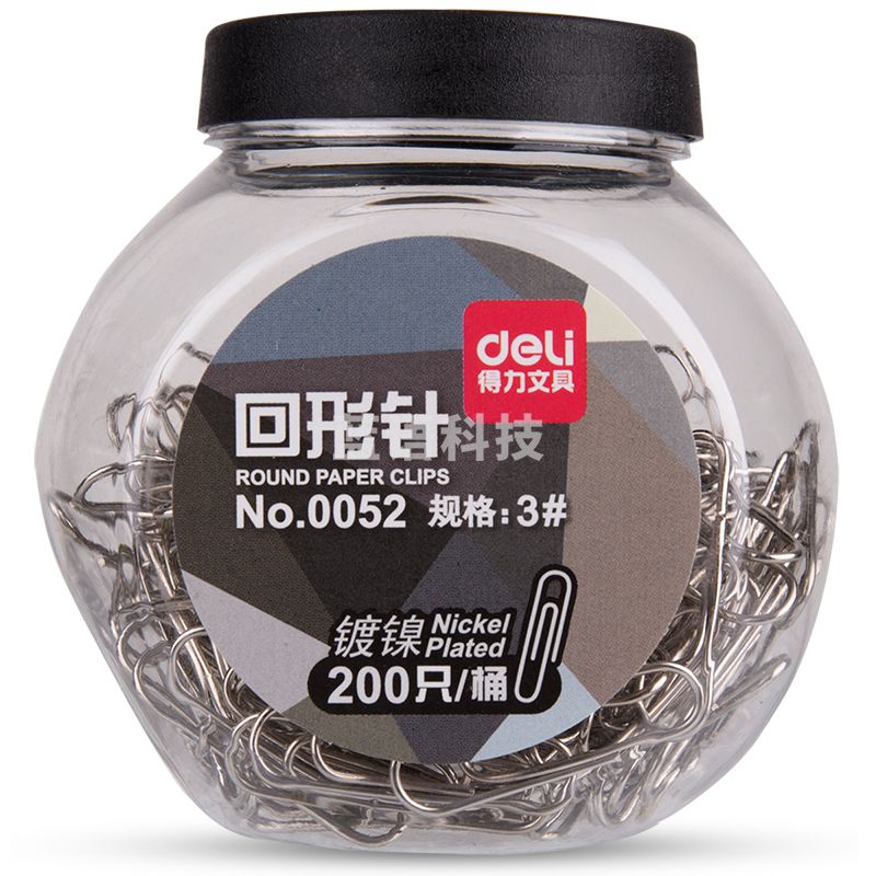 得力0052回形针(黑色)(200只/桶)