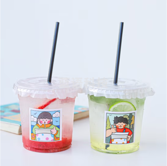 奶茶杯20个装一次性带盖奶500ml杯+吸管+防漏纸
