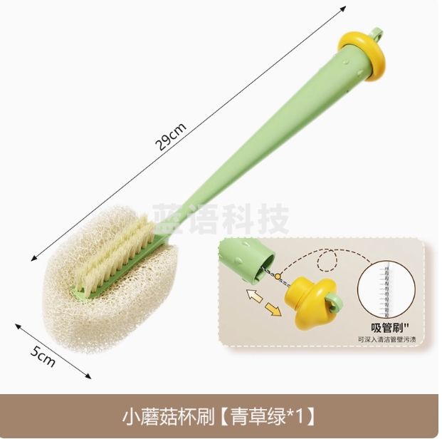 杯刷刷子刷清洁洗杯子神器水杯清洗长柄