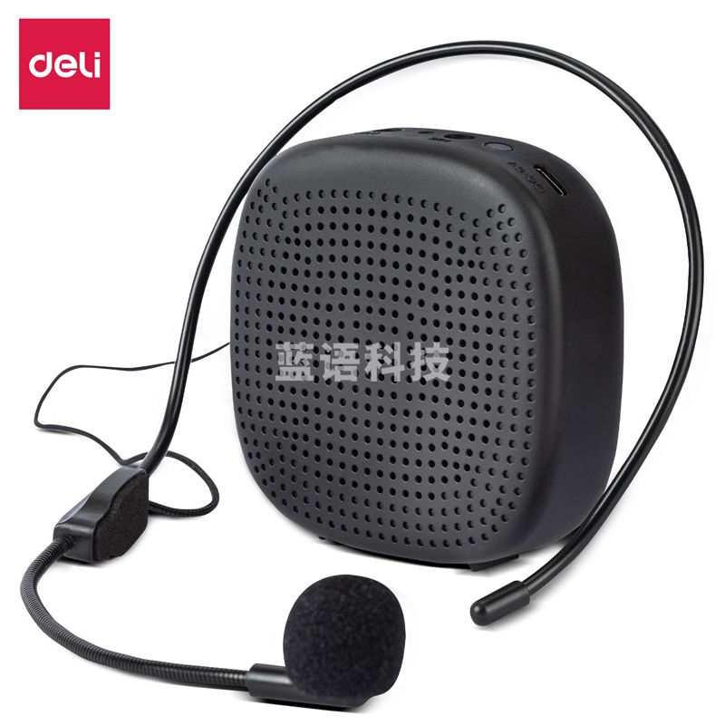 得力（deli）小蜜蜂有线款扩音器便携式喊话器 51053