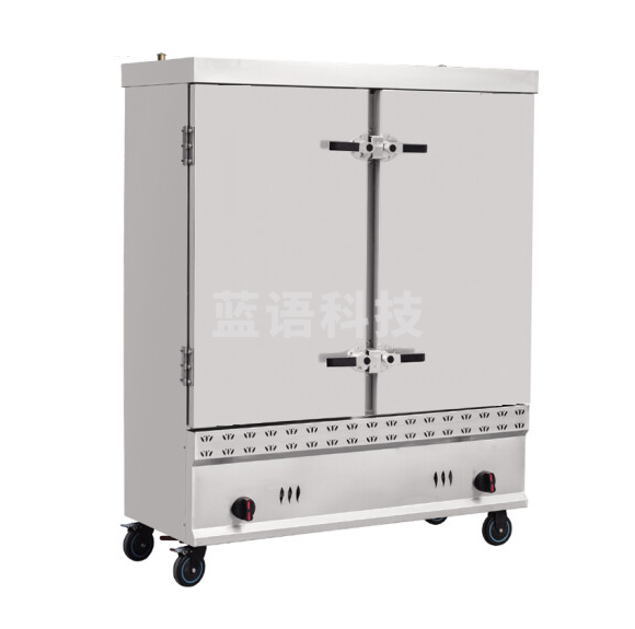 金百川  商用食堂蒸柜蒸饭车箱 双门24层 1015*760*1530 380V