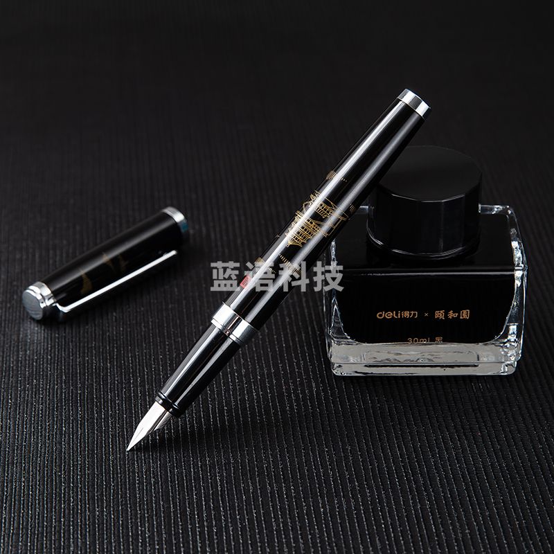 得力(deli)钢笔 颐和园钢笔套装 F尖礼盒装 S168