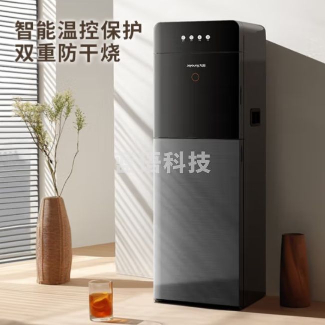 九阳 饮水机下置水桶一体机777 【幻影灰】 温热