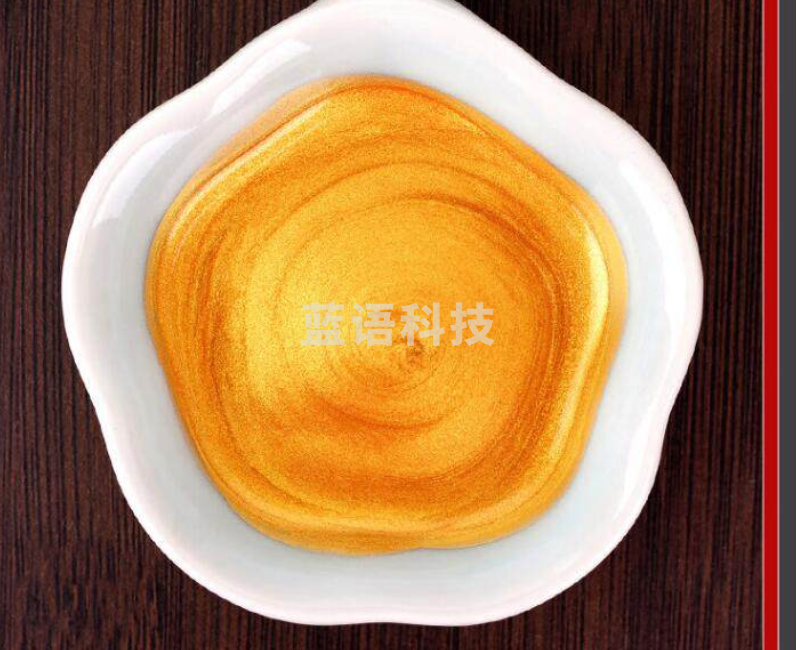 金墨汁 手写对联春联用墨汁  60g金色  货号：XWL