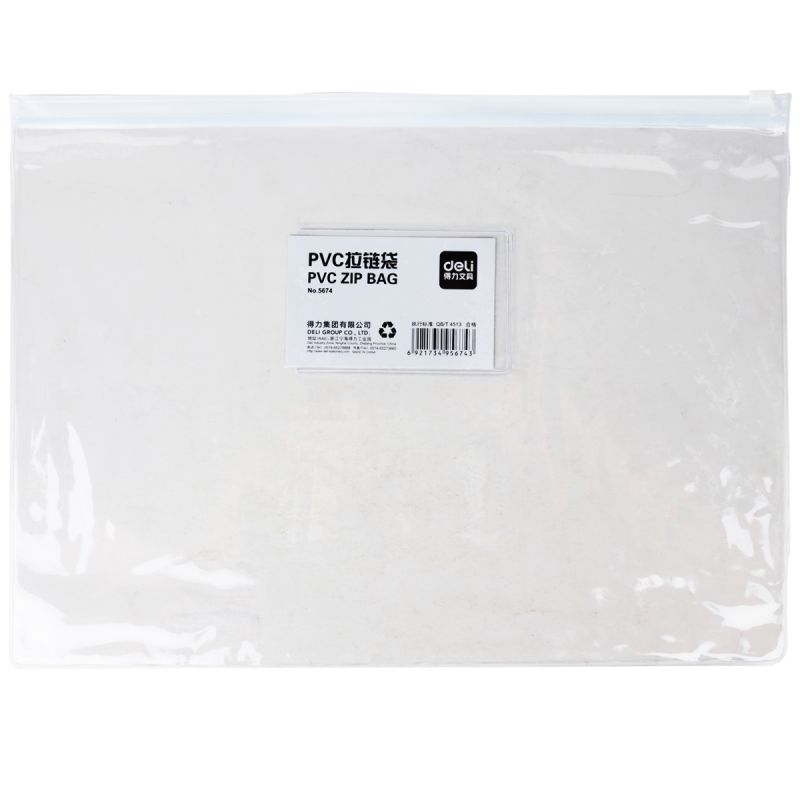 得力5674拉链袋(透明)(只)