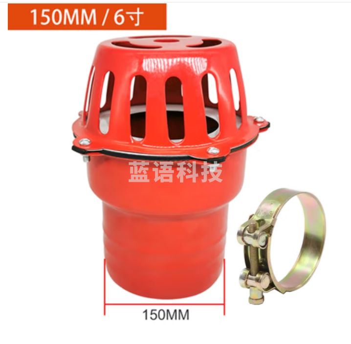 水泵自吸水泵底阀 6寸铁底阀