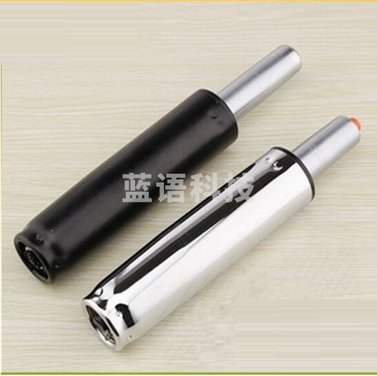 三弘 气压棒连接杆升降气弹簧支撑杆汽动杆 黑色  货号：HXE