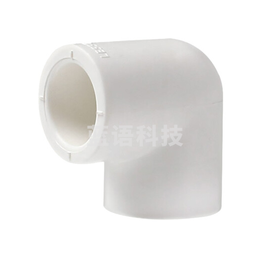 PPR弯头  直角弯头 90°弯头  4分  货号：HXE