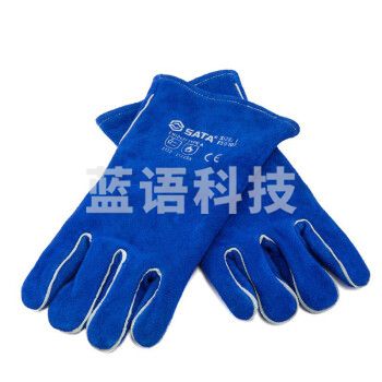 世达 斜指焊接手套XL/FS0108
