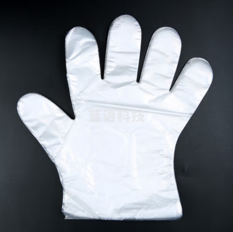 巨联一次性手套  50副/包  100只 食品餐饮  美容  家务  卫生厨房一次性手套