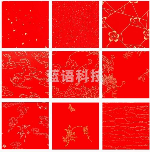 大红红纸 加厚对联纸 万年红烫金纸 六尺97*180m 10张  货号：GD
