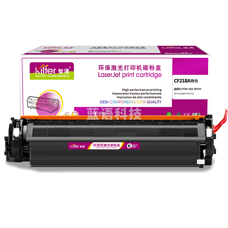 智通ZT CF218A黑粉(带芯片)   适用HP M104 MFP M132